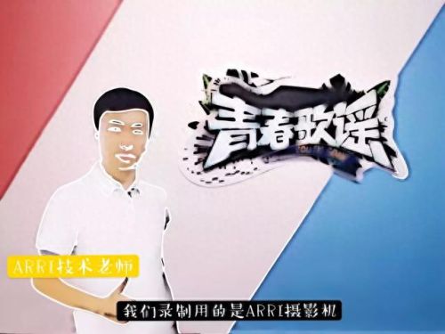 十大催泪青春歌曲排行榜(十首青春最好听的歌曲)插图31