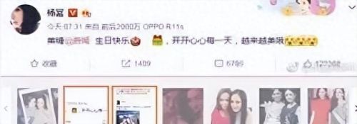 中国十大女明星闺蜜排行榜(世界十大美女明星)插图5