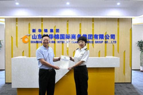 邹城平台公司排名前十(邹城家政公司排名)插图29 邹城平台公司排名前十(邹城家政公司排名)插图29