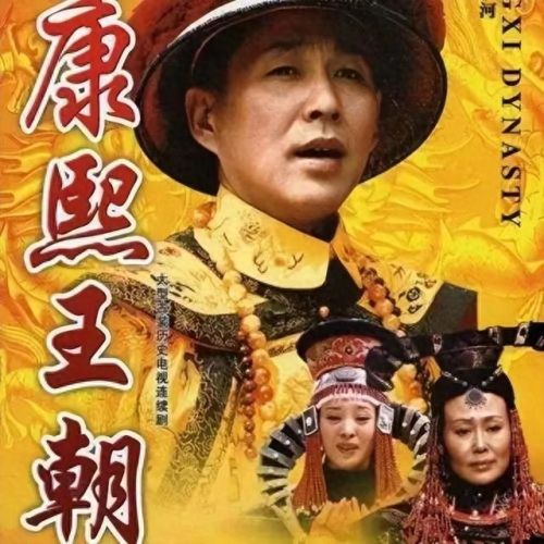 中国戏剧排名前十(中国十大剧种排名)插图8 中国戏剧排名前十(中国十大剧种排名)插图8