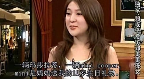 最坑男人的十大女人排行榜(男人爱女人的十大表现)插图2