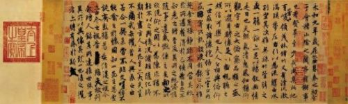 十大名牌书法作品排行榜(十大最好书法作品)插图3