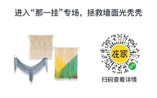 十大品牌电表箱排行榜图片(最新款大气电表箱装饰画)插图17