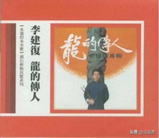 台湾排名前十的歌(台湾乐队排名前十)插图6