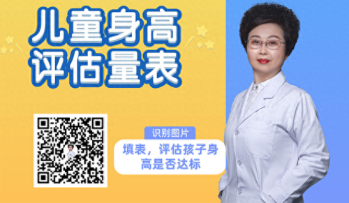 高中生十大长高食物排行榜(多吃这七种食物长高10厘米)插图2