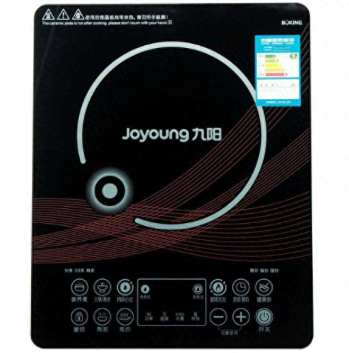 十大品牌的电磁炉排行榜(新款电磁炉品牌推荐)插图2
