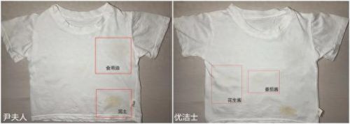 排名前十花生酱(花生酱哪个牌子最纯)插图11 排名前十花生酱(花生酱哪个牌子最纯)插图11