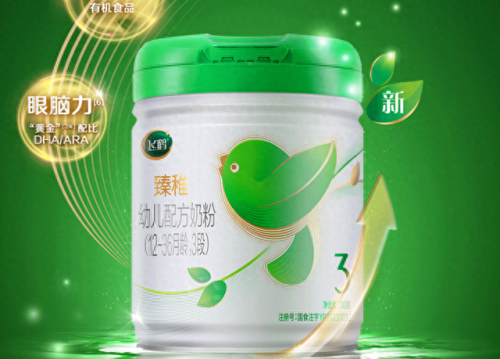 十大放心儿童奶粉排行榜(儿童奶粉推荐)插图2