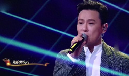 张信哲十大歌曲排行榜(张信哲歌曲可爱的小孩)插图5