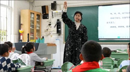 2019十大网络语言排行榜(2018年网络十大语言)