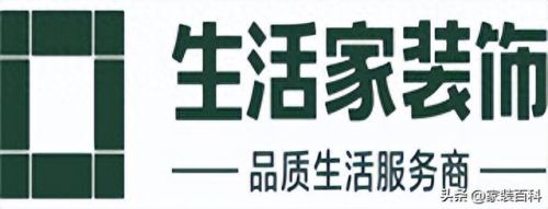 武汉排名前十的装饰(武汉宜森装饰)插图5 武汉排名前十的装饰(武汉宜森装饰)插图5