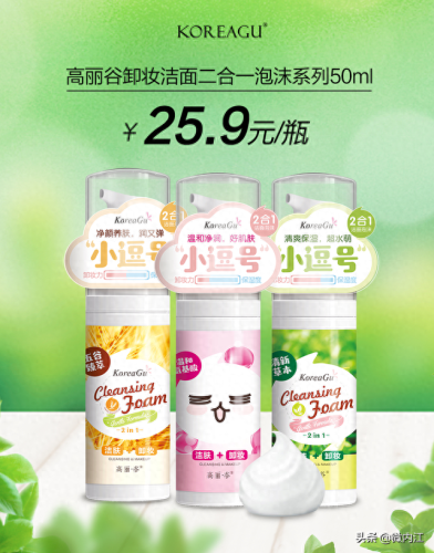 内江日化企业排名前十(内江十大企业排名)