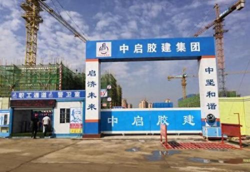 邹城平台公司排名前十(邹城家政公司排名)插图79 邹城平台公司排名前十(邹城家政公司排名)插图79