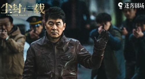 优秀电视剧十大品牌排行榜(智能语音电视机哪个品牌好)插图1