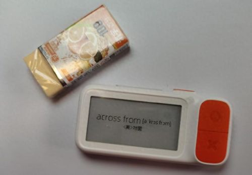 喵喵机十大品牌排行榜图片(喵喵机最便宜好用的)插图4