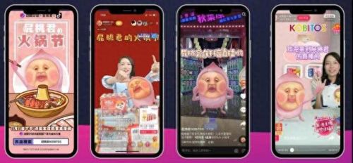 鬼屋设计厂家排名前十(鬼屋门口设计墙绘)插图10