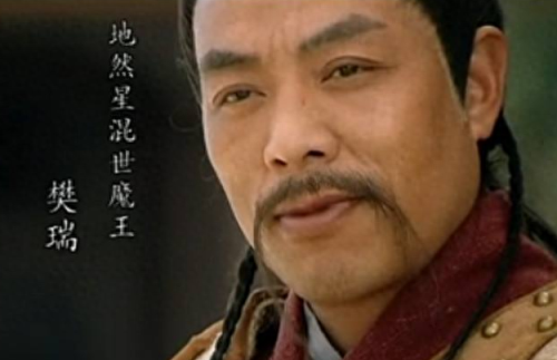 地煞星武功排名前十(金庸小说中的武功名称)