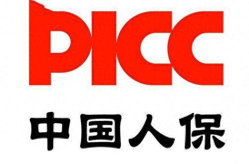 16年十大车险排行榜(车险排行前三名)插图8