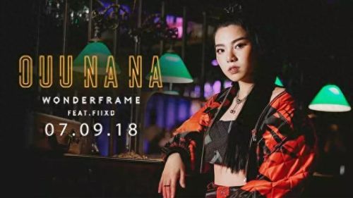 超好听十大泰语歌曲排行榜(泰语歌曲我代表某人嘛中文版)插图11