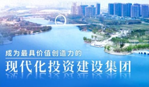 水利建筑排名前十公司(河南永坤水利建筑有限公司)插图 水利建筑排名前十公司(河南永坤水利建筑有限公司)插图