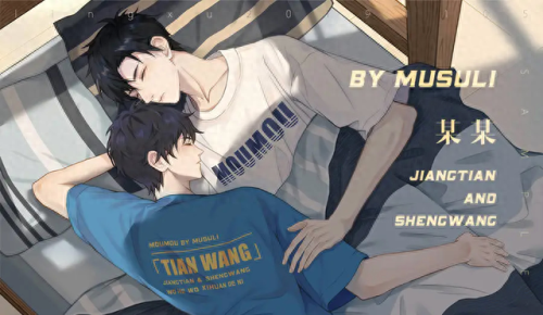 十大经典好看的小说排行榜(5本公认最好看的小说)插图5