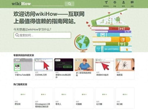 十大免费黑科技网站排行榜(哪个黑科技网站好用)插图13