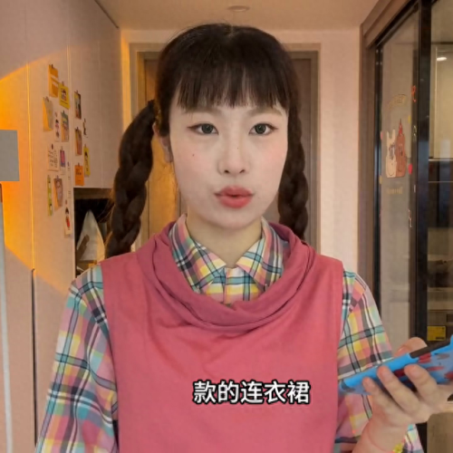 买衣服便宜十大排行榜(买衣服app十大排行榜男)插图5