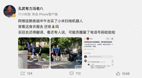 世界品牌小米排名前十(有机小米前十排名品牌)插图1