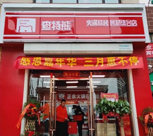 蔬菜公司十大排行榜品牌(十大最佳蔬菜排名)插图1