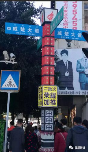 云南十大广告牌排行榜图片(昆明广告牌价格多少)插图7