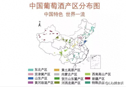 国内红酒排行榜十大排名(十大红酒价目表)插图3