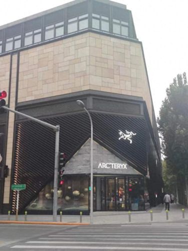 辽宁喷头厂商排名前十(喷头大全)插图1