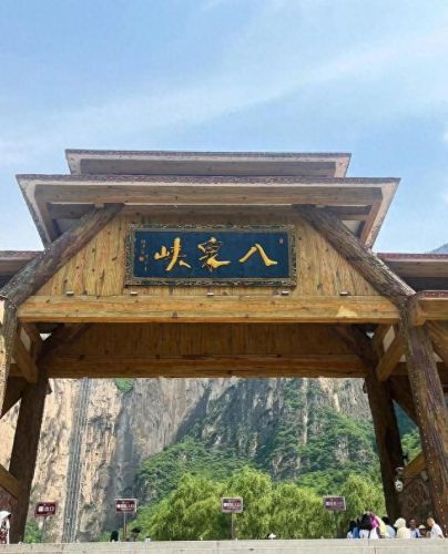 长治排名前十的景点(长治免费旅游6个景点)插图 长治排名前十的景点(长治免费旅游6个景点)插图