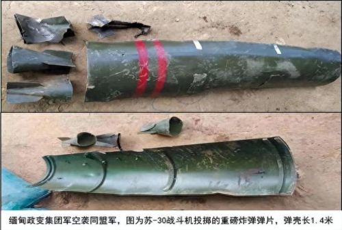 缅甸弹弓高手排名前十(日本弹弓高手)插图11 缅甸弹弓高手排名前十(日本弹弓高手)插图11