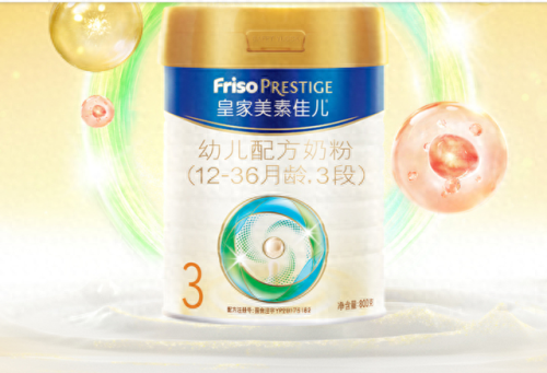 十大放心儿童奶粉排行榜(儿童奶粉推荐)插图5