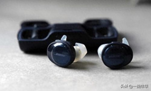 降噪耳机十大排行榜品牌(降噪耳机能不能隔绝打呼噜)插图5