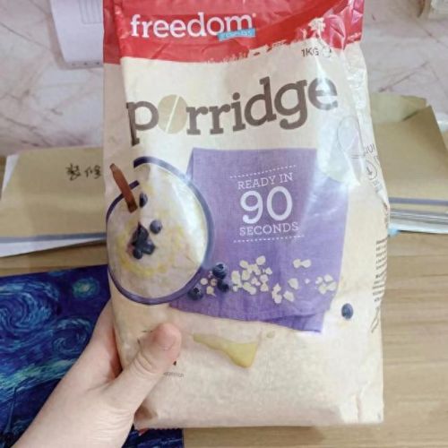 瘦腰器十大品牌排行榜图片(护腰按摩器口碑最好的品牌)插图11