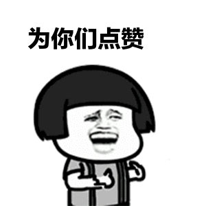 青州小学公立排名前十(青州黄岭小学)