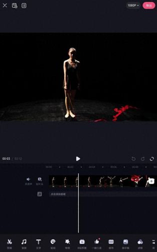 剪映十大剪辑软件app排行榜(剪辑app有变声器)