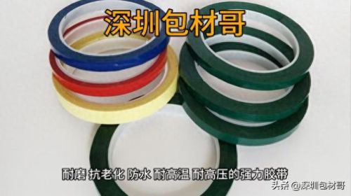 胶带热门元素排名前十(中国十大胶带厂家排名)