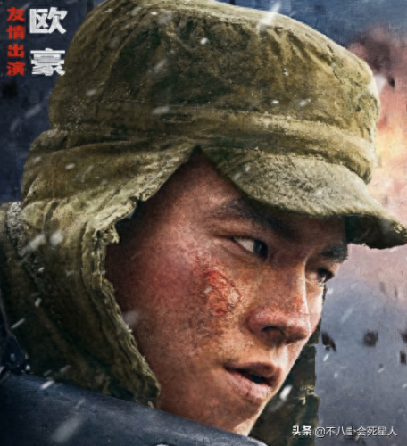 长津湖十大男演员排行榜(长津湖演员名单)插图12