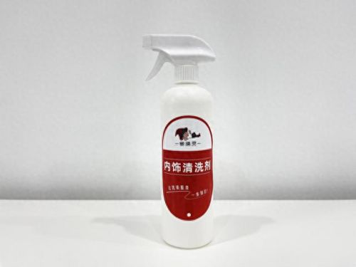 车内清新剂十大排行榜(车内必备十大神器)插图8