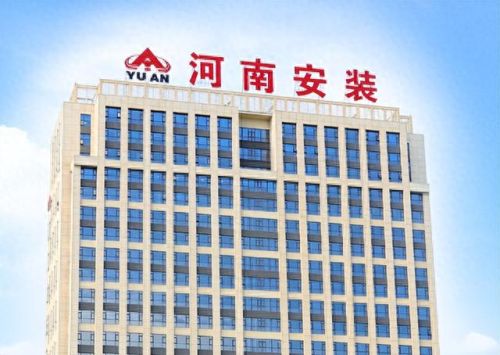 水利建筑排名前十公司(河南永坤水利建筑有限公司)插图4 水利建筑排名前十公司(河南永坤水利建筑有限公司)插图4