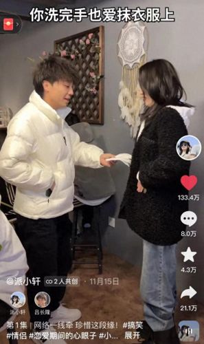 十大恋爱博主排行榜知乎(十大知识类博主)插图2 十大恋爱博主排行榜知乎(十大知识类博主)插图2