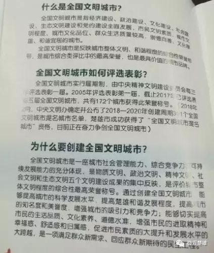 云南十大广告牌排行榜图片(昆明广告牌价格多少)