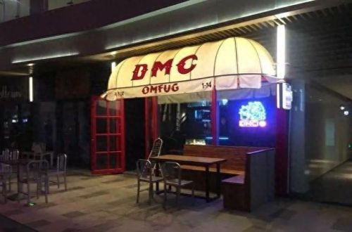 青岛独栋酒吧排名前十(青岛juicy酒吧价目表)插图24 青岛独栋酒吧排名前十(青岛juicy酒吧价目表)插图24