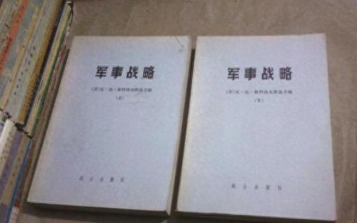 美国评十大军事名著排行榜(外国有名的军事著作)插图6