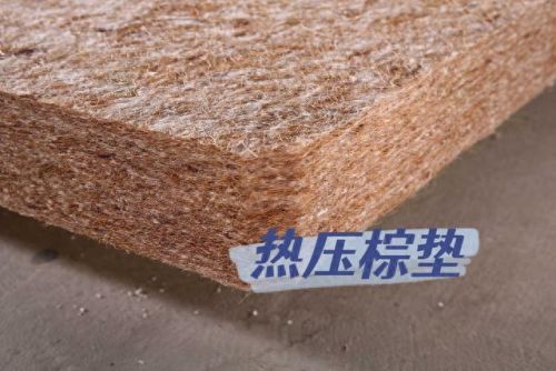 棕垫床垫十大排行榜(为什么不建议使用棕垫)插图3