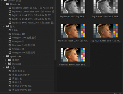 ae排名前十插件安装(ae去水印插件)