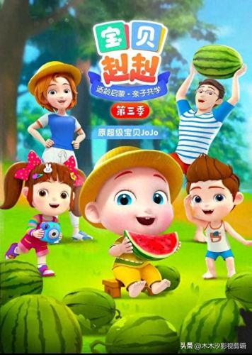 十大童话电视剧推荐排行榜(有童话的电视剧)插图4